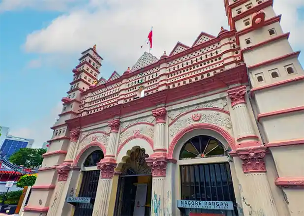 Explore the Nagore Dargah Indian Muslim Heritage Centre