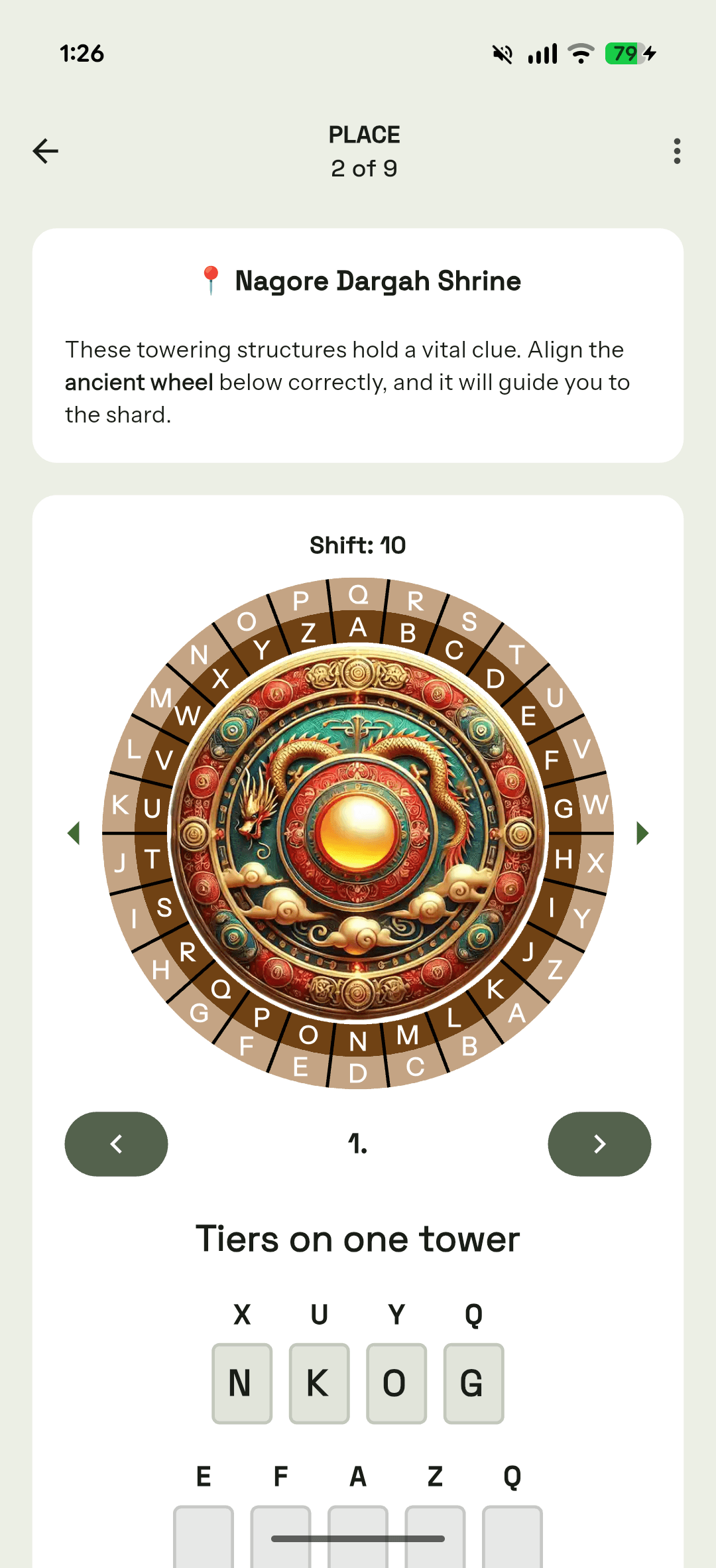 App Screenshot 4