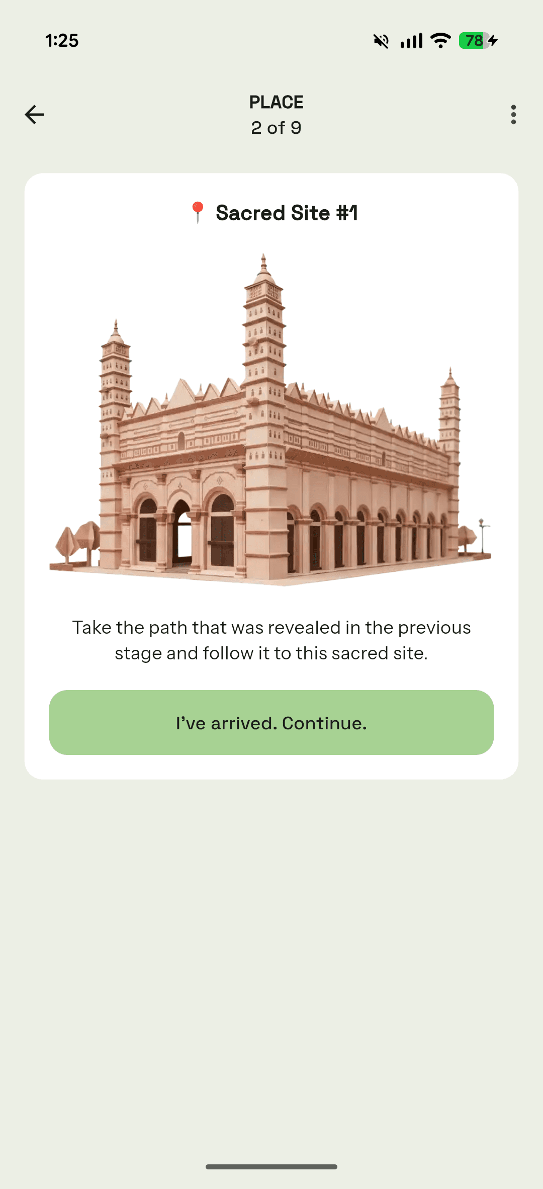 App Screenshot 3